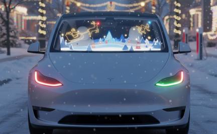 Tesla's 2025 Holiday Update: A Festive Feast of Innovation That'll Make Your Drive Feel Like Magic