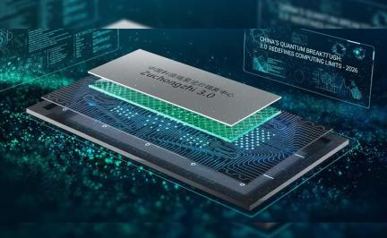 China’s Zuchongzhi 3.0 quantum computer achieving quantum advantage over classical supercomputers