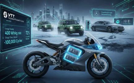 Solid-state EV battery technology 2026 featuring Donut Lab innovation and Chinese automaker advancements