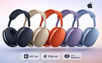 Apple AirPods Max 2 headphones with H2 chip featuring improved ANC, spatial audio and AI live translation in new colors