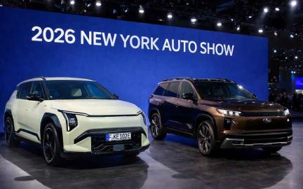 Kia EV3 and Subaru Getaway electric SUVs showcased at New York Auto Show 2026 highlighting affordable and family EV innovation