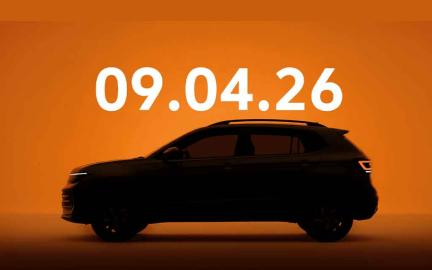 Volkswagen Taigun facelift 2026 SUV with updated design, LED lights, and modern features in India