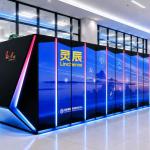 China's LineShine supercomputer at the National Supercomputing Center in Shenzhen, ranked as the world's fastest supercomputer with 2.198 exaflops and powered by domestic Chinese processors.